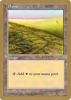 Plains (WCD-JK431) - common