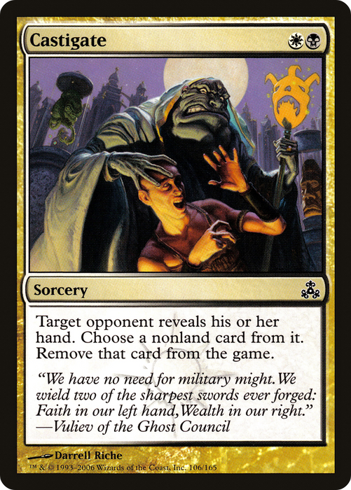 Castigate (GPT-106) - common - Foil