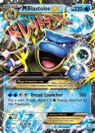 M Blastoise EX (018/83) - G  - Ultra Rare - Holofoil