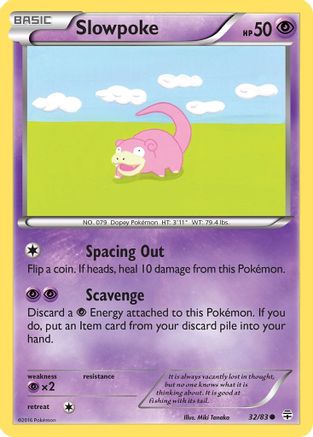 Slowpoke (032/83) - G  - Common