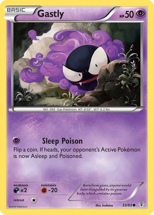Gastly (033/83) - G  - Common