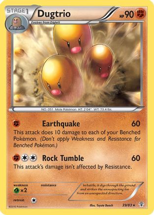 Dugtrio (039) - G  - Rare - Reverse Holofoil