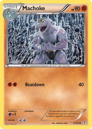 Machoke (041/83) - G  - Uncommon - Reverse Holofoil