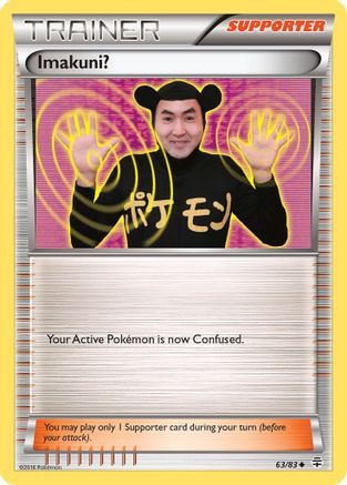 Imakuni? (063/83) - G  - Uncommon - Reverse Holofoil