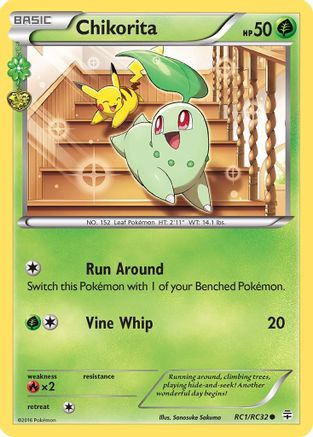 Chikorita (RC1/RC32) - GRC  - Common