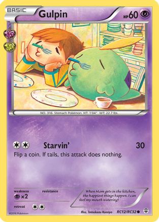 Gulpin (RC12/RC32) - GRC  - Common