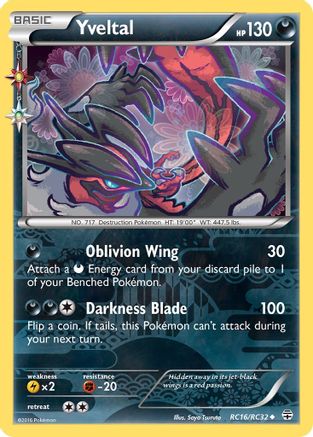 Yveltal (RC16/RC32) - GRC  - Uncommon - Holofoil