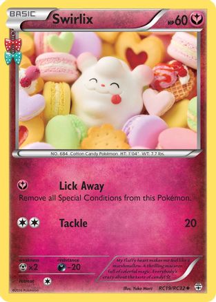 Swirlix (RC19/RC32) - GRC  - Uncommon - Holofoil