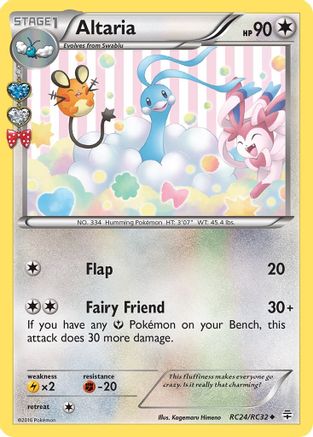 Altaria (RC24/RC32) - GRC  - Uncommon - Holofoil