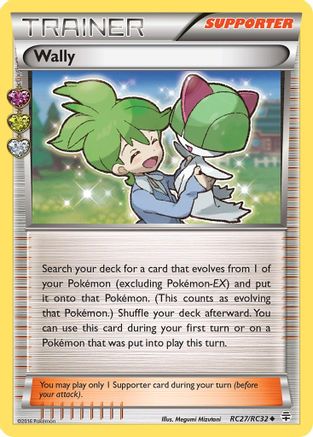 Wally (RC27/RC32) - GRC  - Uncommon - Holofoil