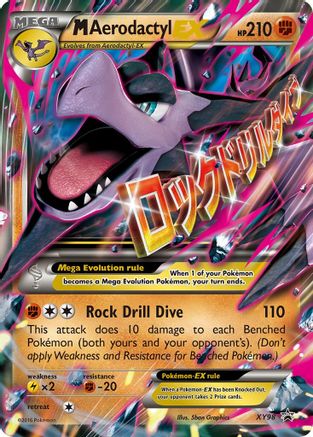 M Aerodactyl EX (XY98) - XP  - Promo - Holofoil