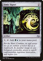 Simic Signet (MM3-227) - uncommon