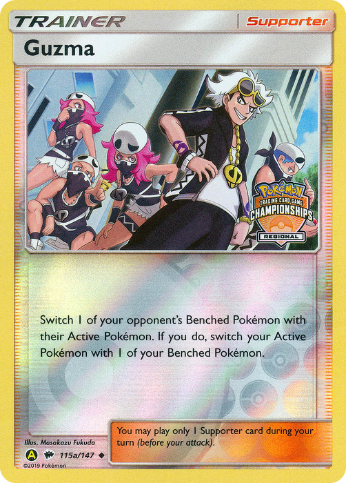 Guzma (115a) - BS  - Uncommon - Reverse Holofoil