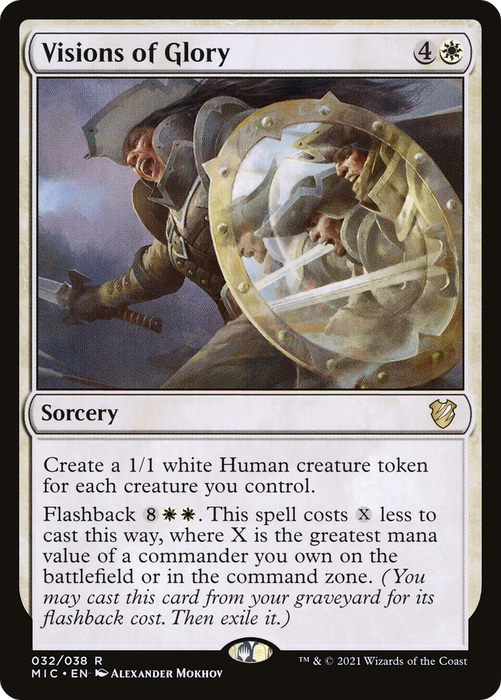 Visions of Glory (MIC-032) - rare