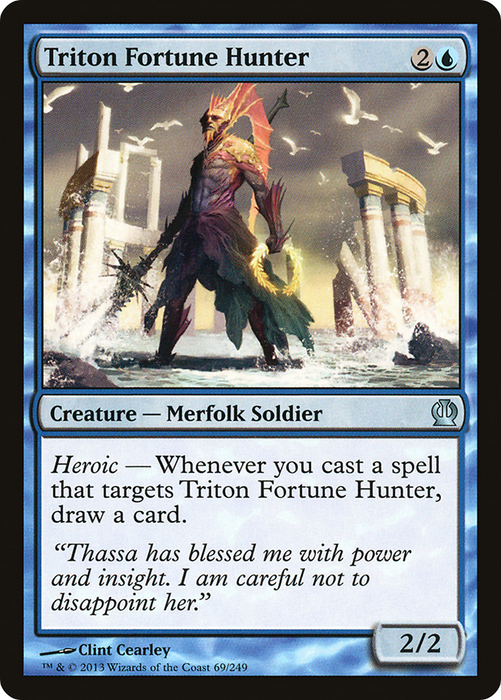 Triton Fortune Hunter (THS-069) - uncommon