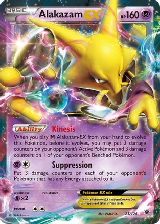 Alakazam EX (025/124) - XFC  - Ultra Rare - Holofoil
