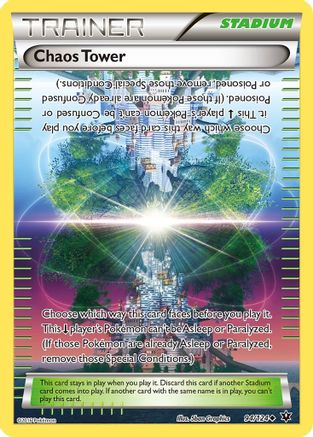 Chaos Tower (094/124) - XFC  - Uncommon - Reverse Holofoil