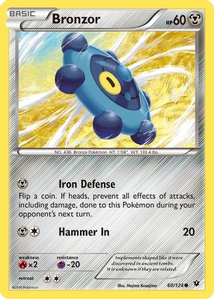 Bronzor (060/124) - XFC  - Common