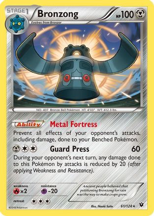 Bronzong (061) - XFC  - Rare