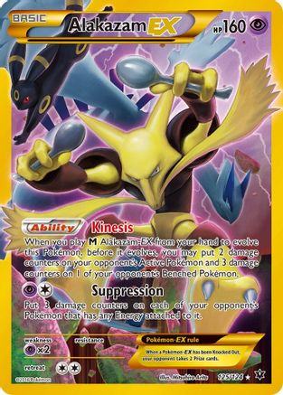 Alakazam EX (Secret) (125/124) - XFC  - Secret Rare - Holofoil
