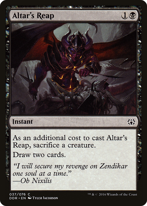 Altar's Reap (DDR-037) - common
