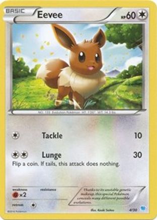 Eevee (004) - XTKPLS  - Common