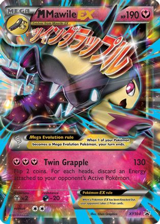 M Mawile EX (XY104) - XP  - Promo - Holofoil