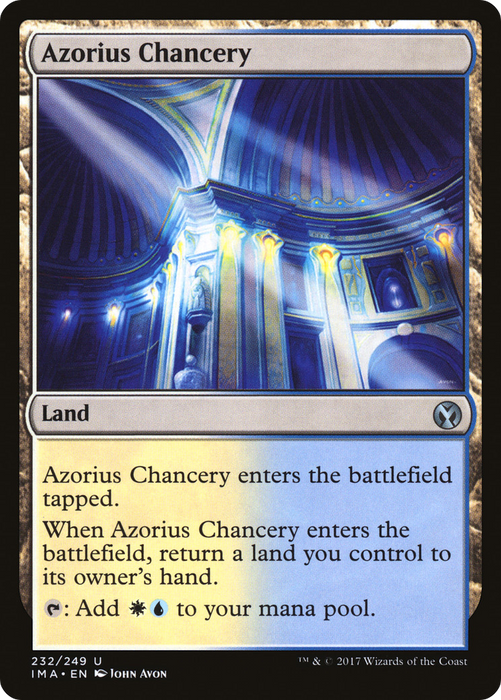Azorius Chancery (IMA-232) - uncommon - Foil