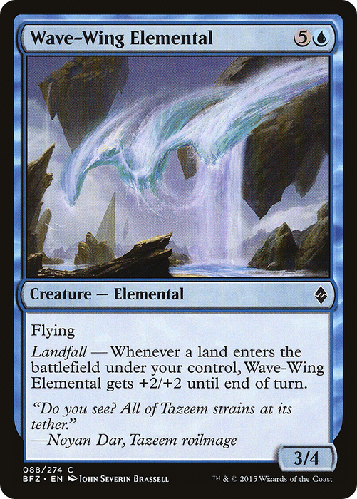 Wave-Wing Elemental (BFZ-088) - common