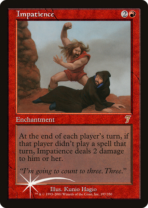 Impatience (7ED-197★) - rare - Foil