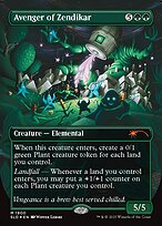 Avenger of Zendikar (Double Rainbow Foil) (SLD-1900) - mythic - Foil
