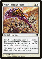 Plow Through Reito (SOK-022) - common - Foil