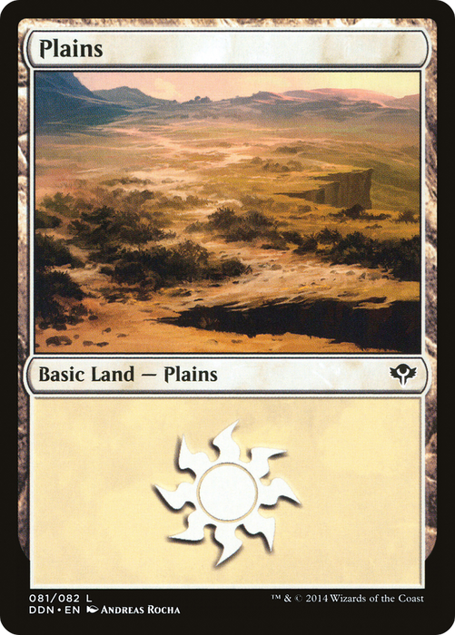 Plains (DDN-081) - common