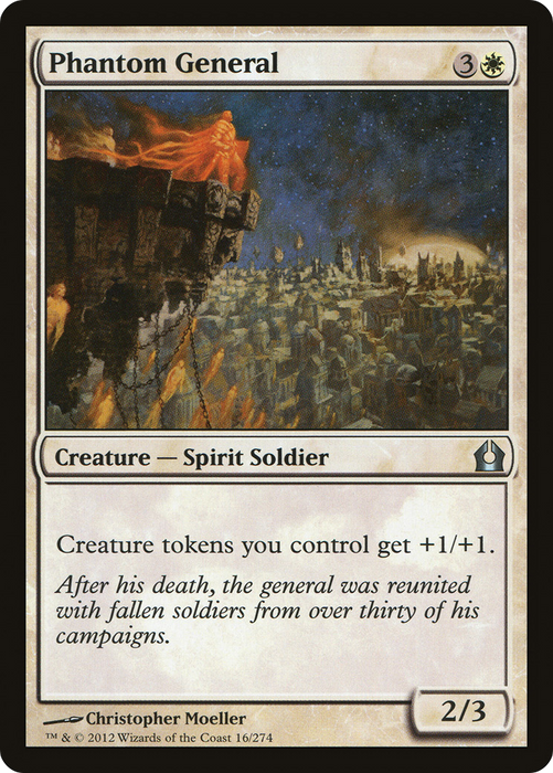 Phantom General (RTR-016) - uncommon - Foil