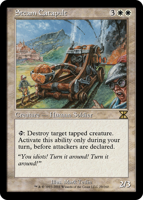 Steam Catapult (ME4-029) - rare - Foil