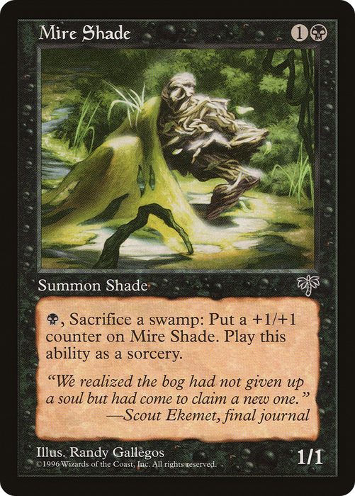 Mire Shade (MIR-131) - uncommon