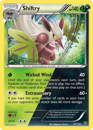 Shiftry (011/114) - XSS  - Holo Rare - Reverse Holofoil