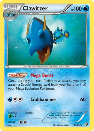 Clawitzer (034) - XSS  - Rare - Reverse Holofoil
