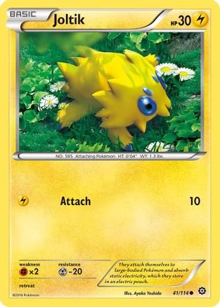 Joltik (041/114) - XSS  - Common