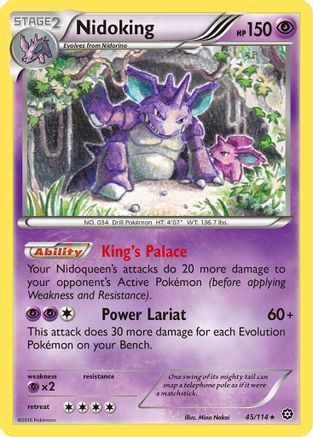 Nidoking (045/114) - XSS  - Rare - Reverse Holofoil