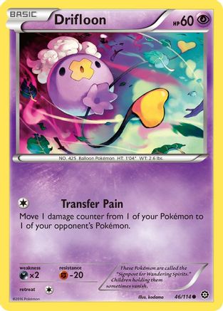 Drifloon (046/114) - XSS  - Common