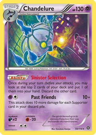 Chandelure (050/114) - XSS  - Holo Rare - Reverse Holofoil