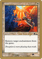 Erase (WCD-TVDL7SB) - common