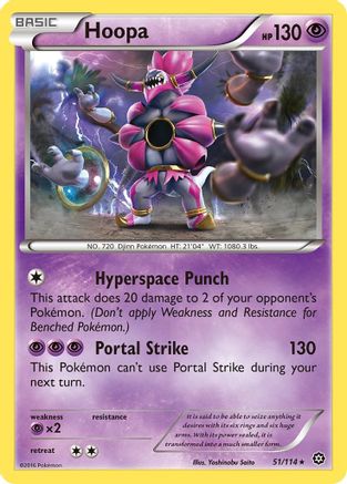 Hoopa (051/114) - XSS  - Rare