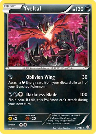 Yveltal (065/114) - XSS  - Holo Rare - Holofoil