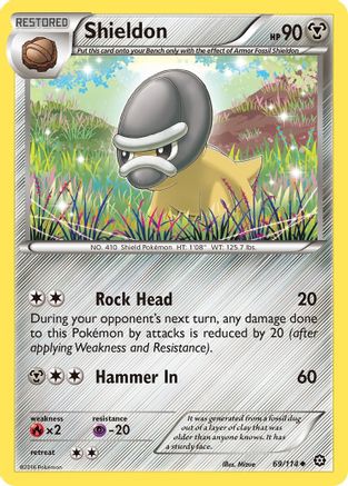 Shieldon (069/114) - XSS  - Uncommon