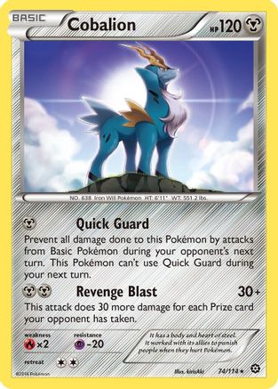 Cobalion (074/114) - XSS  - Rare