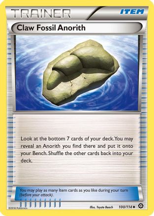 Claw Fossil Anorith (100/114) - XSS  - Uncommon - Reverse Holofoil