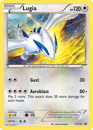 Lugia (XY156) - XP  - Promo - Holofoil