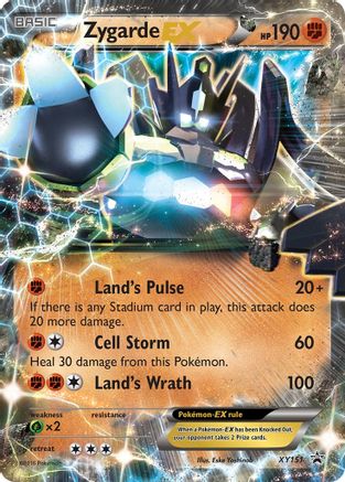 Zygarde EX (Shiny) (XY151) - XP  - Promo - Holofoil